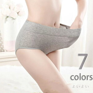 yzRbg V[c 3g nCEGXgV[c  ۂ fB[X pc K [΂ nCEGXgV[c 傫TCY [΂V[c [ K