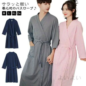  Y C   fB[X  z btn ze oX[u [EFA O I[V[Y   v[g v[