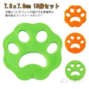  13Zbg h[X|W L  ю ObY ybg ю   h[X|W @ | N[i[ S~ ыʑ΍