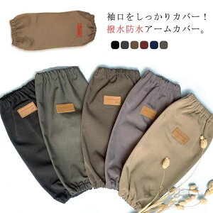  rJo[ h A[Jo[ rJo[ fB[X Y h Ɨp Vv Jo[ 䏊 Lb` jp  w ۈm H ~[