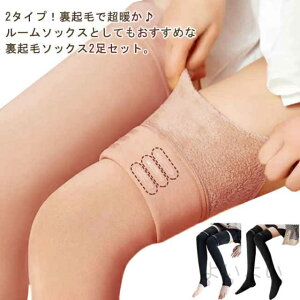  2Zbg N nC\bNX C fB[X C bOEH[}[ j[nC\bNX gJ ^Cc H~ g XgbLO\bNX {A