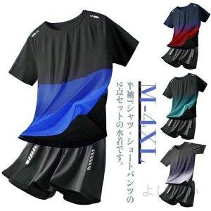  Y X|[c Xgb` TVc ㉺Zbg bVK[h Ci[pct bVK[h jp Cp 傫TCY W C u[