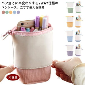  yP[X 2WAY y  e M q Z y|[` ӂł΂ ӂŔ y v yX^h M  [ MLp |[`