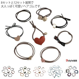  wAS  l Vv 8Zbg 12Zbg   S uXbg wAANZT[ lۂ fB[X L[g lC 