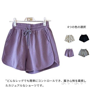  XEFbgpc V[g pc fB[X X|[c Zp WMO tBbglX K EFA s {gX  _炩  JWA t