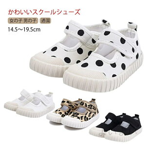  㗚 qC LbY xr[ ΂  qE hbg LbY Xj[J[ }WbNe[v LoX V[Y qǂ ǂ ̎q j̎q