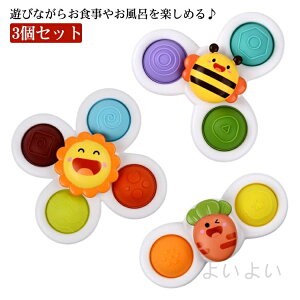  3Zbg v[g V Ԃ vbV|bv  邭 ͂ȋzՕt ߋ wP XgX Ԃ nhXsi[