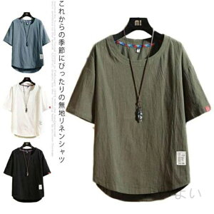  lVc n Ȗ TVc Y TVc nTVc JWATVc gbvX vI[o[ EhlbN  bNX Vv