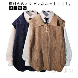  ҂ 傫TCY jbg Y |  xXg ݕt m[X[u ؍t@bV jbggbvX JWA ʊw ʋ n xXg