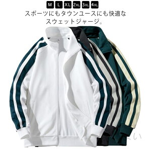  XEFbg W[W Y WbvAbv WPbg W[W XEFbg AE^[ t WbvWPbg  X^hJ[ zFC JWA