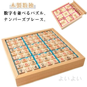   io[v[X ؐ  iv W Zbg mߋ ]g ؐ pY{[hQ[ o ]g{[h mߋ ]g JԂ