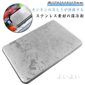  XeXۗ JԂgp\  XeX ACXpbN ۗ p ACX LLɗ₦ ۗ ₷ ۗobO N[[{bNX