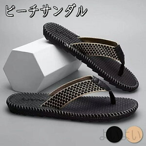 yzT_ r[`T_ gOT_ T_ Y  ₷ ɂȂ t  ₷ 傫TCY ~ JWA bNX