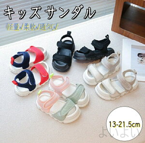 yzqT_ xr[T_ ėp ܐی LbY T_ ̎q j̎q xr[V[Y ʋC y  ǂ  ct ۈ牀 ̈