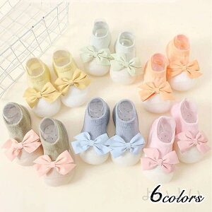  xr[V[Y t@[XgV[Y j̎q ̎q { {E^C ɂ O  Ԃ C C [V[Y