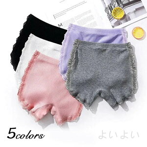 送料無料 ペチパンツ ペチコート キッズ 女の子 子供用 見せパン スパッツ ショートパンツ ペチパン インナー スカートパンツ レース 無地 白 黒 グレー