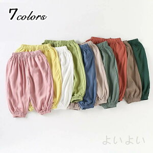  pc LbY TGpc j̎q ̎q  q JWApc Chpc {[CY EGXgS  JWA  80 90 100 110