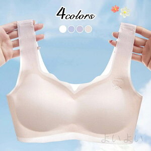  WjAu LbY uW[ qp w w pbgt  ̎q  q X|[cu ėp Ђ V[X mC[ u