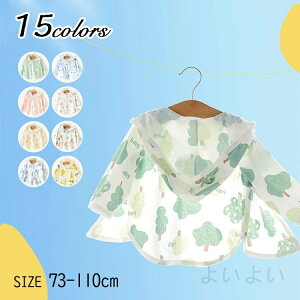  xr[ J[fBK tp  60 70 80 90 Ԃ UVJbg HD 㒅 gbvX q LbY q ̎q j̎q K[Y  y y 