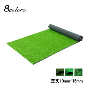  lH [ 2m 2m×1m ŏ10mm 15mm h hlH AhlH lHŐ Ő   eX x_ J[fjO St | oRj[