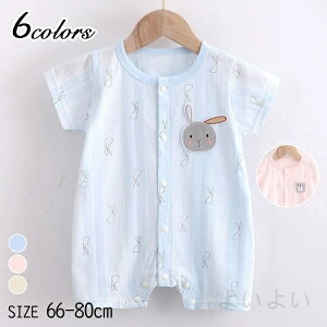  xr[ LbY p[X 60 70 80cm xr[ q   OJ t  ʋC K 