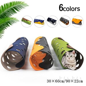  L  gl  L 킢 ^s ܂肽ݎ XgX Lgl  킢 ybgObY ybgpi