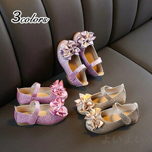  sAm\ C q tH[} C ̎q tH[}V[Y LbY WjA 13-21cm LbYC WjAV[Y qǂC  Zj[V[Y