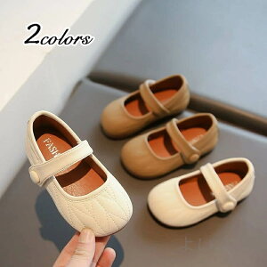  tH[}V[Y C ̎q LbY qC [t@[ sAm\  q ܎O  Ǝ   ܎O VN w ct