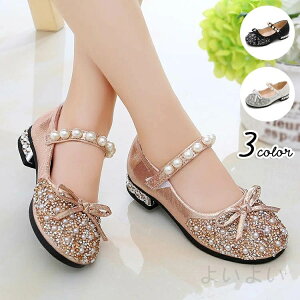  tH[}V[Y ̎q qC WjA LbY 15 16 17 18 19 20 21 22 23 cm sAm\  w Ǝ  