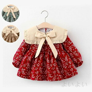  hX ̎q s[X WPbg X[c tH[} xr[ LbY q \ t  w   sAm O Ԃ t  H ~