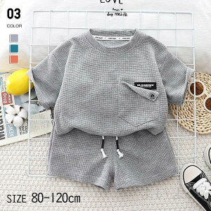  ZbgAbv j̎q xr[ t  LbY gbvX pc q 80 90 100 110 120cm q TVc V[gpc   w WjA 킢