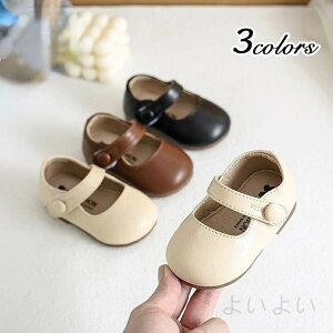  xr[ tH[}V[Y sAm\ C q tH[} C ̎q tH[}V[Y LbY WjA 10-14cm  w 