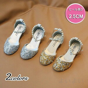  sAm\ C q S2F tH[} C ̎q tH[}V[Y LbY WjA 17-22cm  ܎O w \  T_