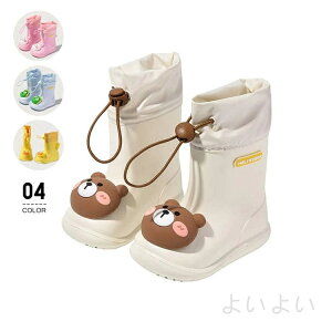  Cu[c LbY j̎q ̎q CV[Y C S4F 14-20cm  h V  킢 ₷ ʉ  ʊw y y ct