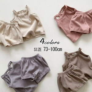  ZbgAbv ̎q L~\[ Ci[ LbY t n[tpc V[gpc q w 킢 JWA  70 80 90 100cm