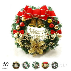  NX}X[X  k i` 30cm Mtg NX}Xv[g  X  fBXvC NX}X [X  Ǌ| Ǐ