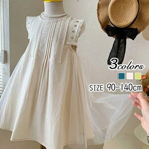  s[X LbY ̎q   xr[ q O qhX s[X tH[} hX  sAm\ 90 100 110 120 130 140cm [X