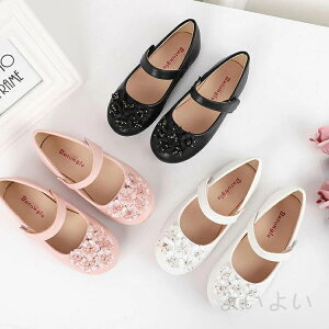  sAm\ C q tH[} C ̎q tH[}V[Y LbY WjA 16-23cm 