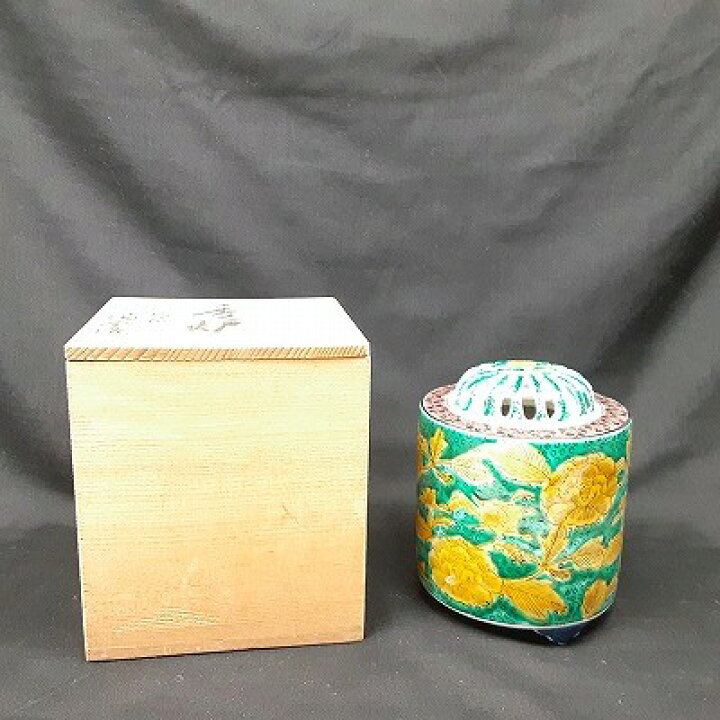 楽天市場】24k-268h 【中古】九谷焼 陶全 香炉【9800円以上で沖縄 