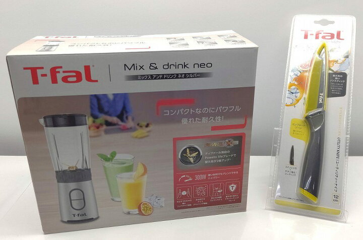 楽天市場】25k-284t【中古】【未使用】T-fal ティファール Mix&drink 