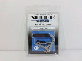 26g-147k【中古】SHUBB シャブ　CAPO　カポタスト　steel string guitar　ステンレス　S1【9800円以上で沖縄・離島も送料無料】