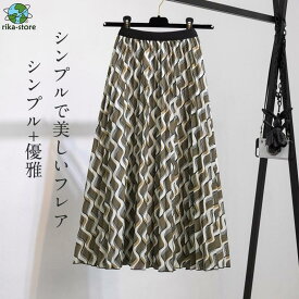 フレアスカート ミモレ丈 レディース スカート ボトムス フレア 花柄 ストライプ ドット柄 水玉 幾何学 シフォン きれいめ 春夏 春 夏