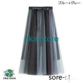 チュールスカート スカート春 スカート スカートコーデ ボトムス スカート レディース マキシ丈スカート ウエストゴム 体型カバー 可愛い ふわふわly-099
