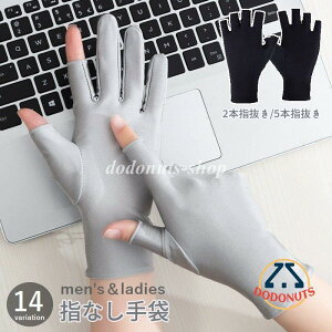  wȂ w 5{w 2{w fB[X Y O[u tBK[X  X}z p\R ނ ^] Lk n ubN zC