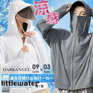 UVp[J[ UV UPF50+ UVJbg bVK[h fB[X   Ă~ X|[c W K }XN  oCU[ A[Jo[ Xq ⊴