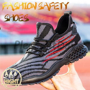 SC ƌC V[Y Y ɂ Xj[J[ SV[Y [Nu[c Z[teB[V[Y |c [Jbg c ܐی