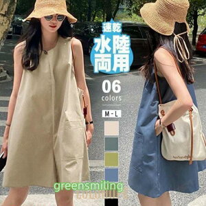 bVK[h I[C p fB[X m[X[u    ̌^Jo[ V[g V[gpc {gX Lbg Wbv