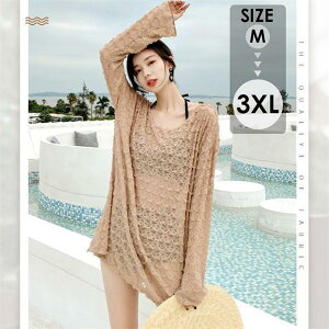 rLj 3_Zbg  fB[X ㉺Zbg ̌^Jo[  rLj gbvXt Ă~ V[gpc r[` Cf[g  ؍