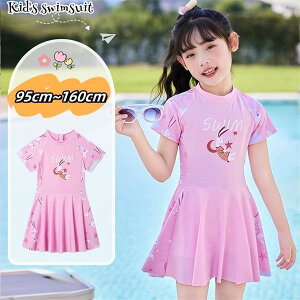 킢  ̎q wg[jOEFA s[X