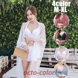  fB[X 3_Zbg   ohD pI 傫TCY ][g pbht Vbgpc s[X^Cv ̌^Jo[ 20 30 40 50